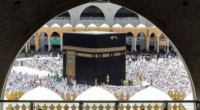 Hajj 2026: Saudi Ministry Unveils Digital Revolution to Facilitate Pakistani Pilgrims