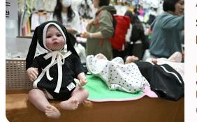 South Korea welcomes rare baby bump