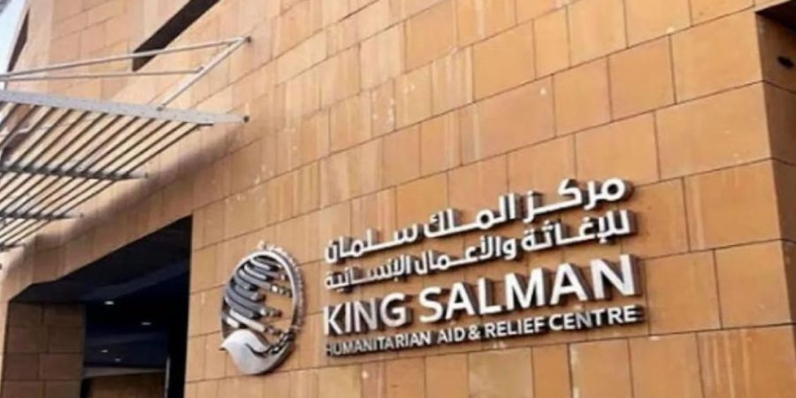 KS relief successfully concludes