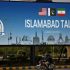 China urges Pakistan step up mediation in Middle East: State media