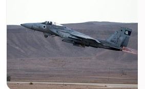 Israel operated secret base in Iraq for attacks on Iran: WSJ