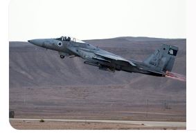 Israel operated secret base in Iraq for attacks on Iran: WSJ