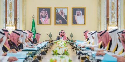 Saudi Arabia reaffirms support for Gulf States