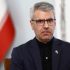 Iran says demanded end to war, release of assets in its response to US