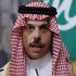 Saudi foreign minister discusses Pakistan mediation, US-Iran talks with Iran, Pakistan FMs