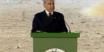 Marka-e-Haq ceremony: PM says historic military response forced India to seek ceasefire