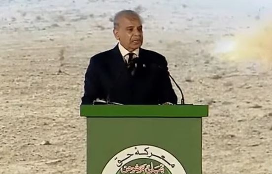 Marka-e-Haq ceremony: PM says historic military response forced India to seek ceasefire