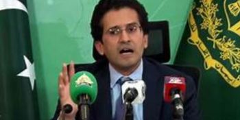 Govt is committed to support the investment climate: Ali Pervaiz