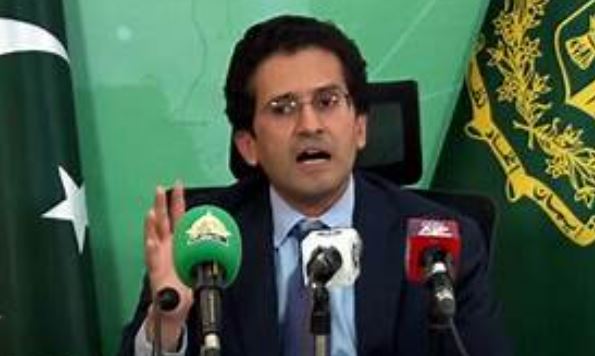 Govt is committed to support the investment climate: Ali Pervaiz
