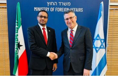 Opening of Somaliland embassy in Jerusalem condemned
