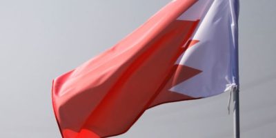 Bahrain court jails nine for life for collaborating with Iran’s IRGC