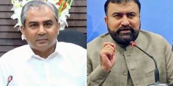 Mohsin Naqvi, Sarfraz Bugti vow to bring Quetta blast terrorists to justice