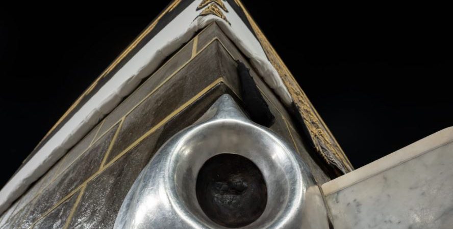 From heaven to human Hearts: The story of Hajr-e-Aswad and tears of pilgrims