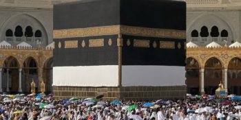 How Saudi Arabia is using AI to transform the Hajj experience