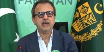Govt rejects reports of ending electricity subsidy for protected consumers