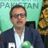 Govt rejects reports of ending electricity subsidy for protected consumers