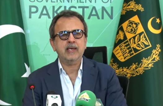 Govt rejects reports of ending electricity subsidy for protected consumers