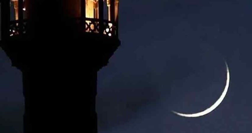 Punjab announces three Eid-ul-Azha holidays