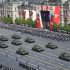 Russia marks 81st Victory Day anniversary