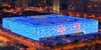 Water Cube Cup Chinese Song Contest makes Pakistan debut
