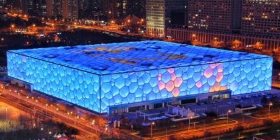 Water Cube Cup Chinese Song Contest makes Pakistan debut
