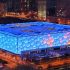 Water Cube Cup Chinese Song Contest makes Pakistan debut