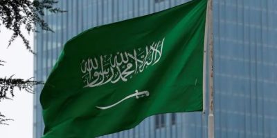 Saudi Arabia expresses support for Bahrain over security measures