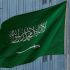 Saudi Arabia expresses support for Bahrain over security measures