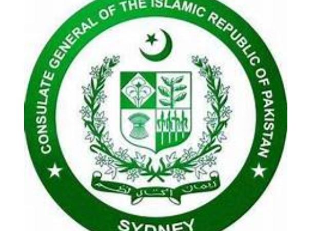 High Commissioner says remittances from Australia growing steadily