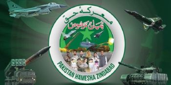 Pakistan High Commission Singapore marks first anniversary of Marka-e-Haq