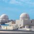 Investigations underway to determine source of drone attack near nuclear plant: UAE