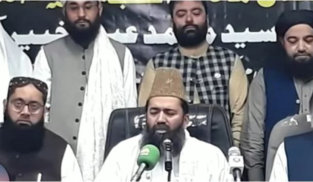 Eid ul Adha on May 27