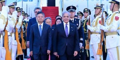 PM Shehbaz reaches Beijing for 'high-level' talks with Chinese leadership