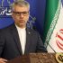 Iran says 14-point MoU framework reached with US