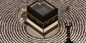 Over 1.5 million Muslims gather in Makkah as Hajj begins