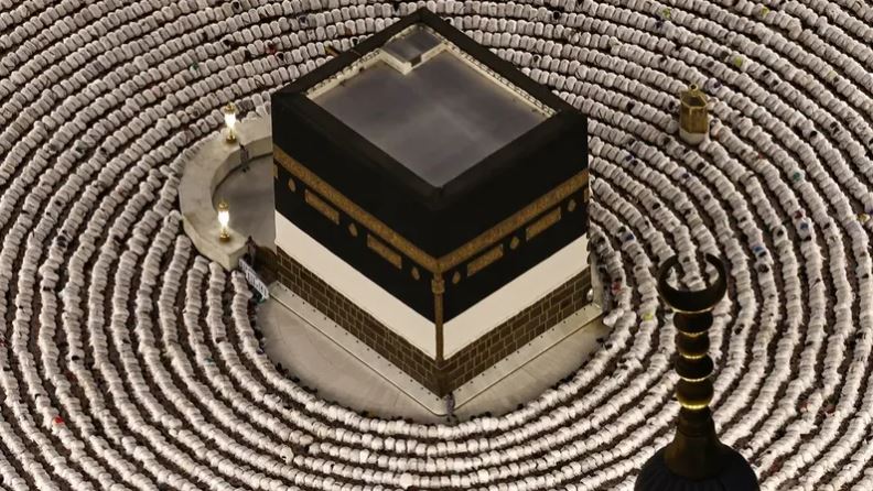Over 1.5 million Muslims gather in Makkah as Hajj begins