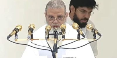 Hajj sermon urges Muslims to uphold patience, unity and devotion to Allah