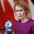 Europe can’t be ‘neutral mediator’ between Russia and Ukraine, EU’s top diplomat says