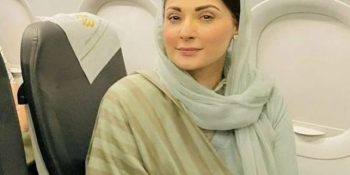 Maryam Nawaz reaches Baku for three-day visit