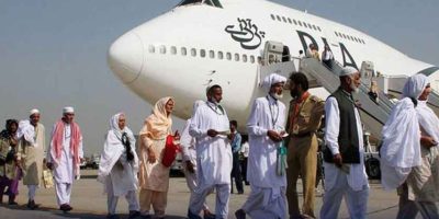 165 Pakistani pilgrims arrive in Islamabad