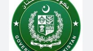 Government of Pakistan invites expressions of interest for privatisation of FESCO, GEPCO and IESCO