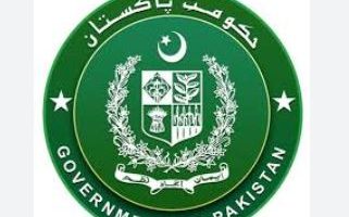Government of Pakistan invites expressions of interest for privatisation of FESCO, GEPCO and IESCO