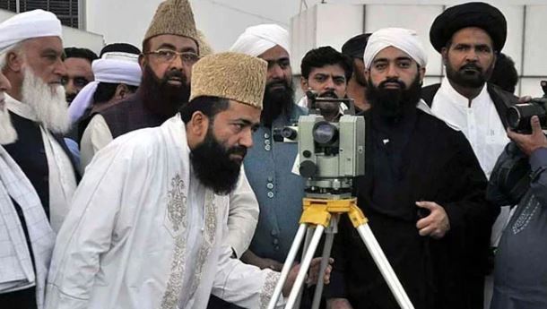 Eid ul Adha: Ruet-e-Hilal Committee meeting underway for Zil Hajj moon sighting