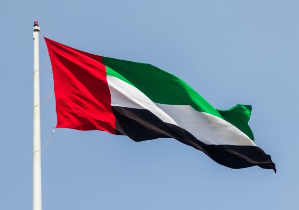 UAE says drone that hit near its nuclear plant was launched from Iraq