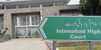 Mazari case: IHC raises objections