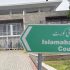 <strong>Mazari case: IHC raises objections</strong>