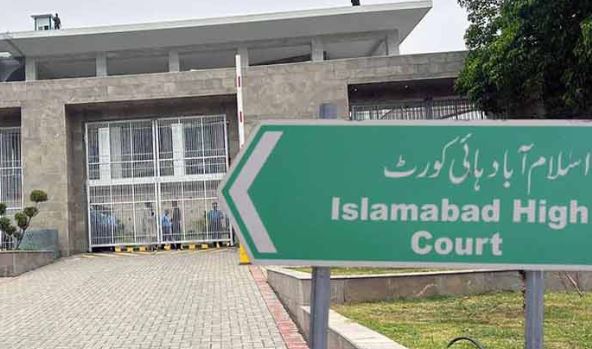 Mazari case: IHC raises objections
