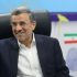 Trump weighed Ahmadinejad as Iran’s next leader: Report