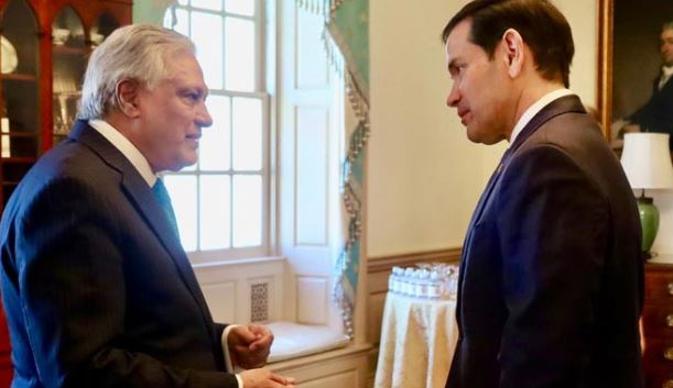 Abraham Accords: DPM Dar reaffirms Pakistan's position on Israel, Palestine