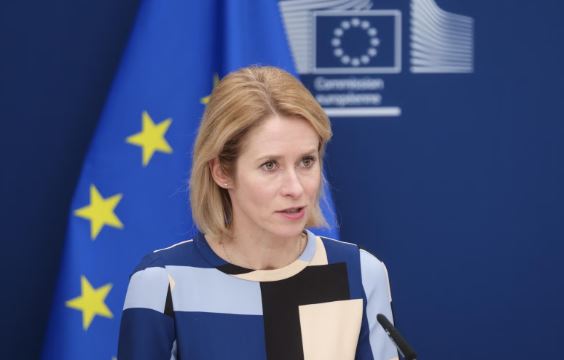 EU HR/VP European Commission to visit Pakistan on June 1